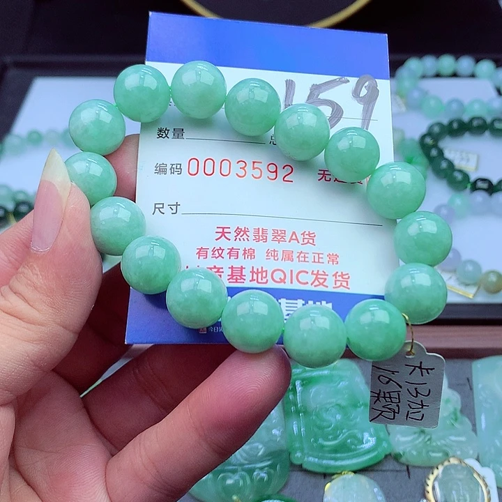 毛衣链未镶嵌翡翠