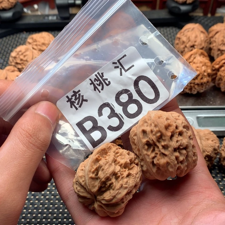 吊坠文玩核桃西北