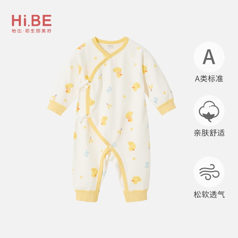 怡比宝宝内衣四季款秋款婴儿连体衣爬服全棉哈衣内衣HY25AUN010