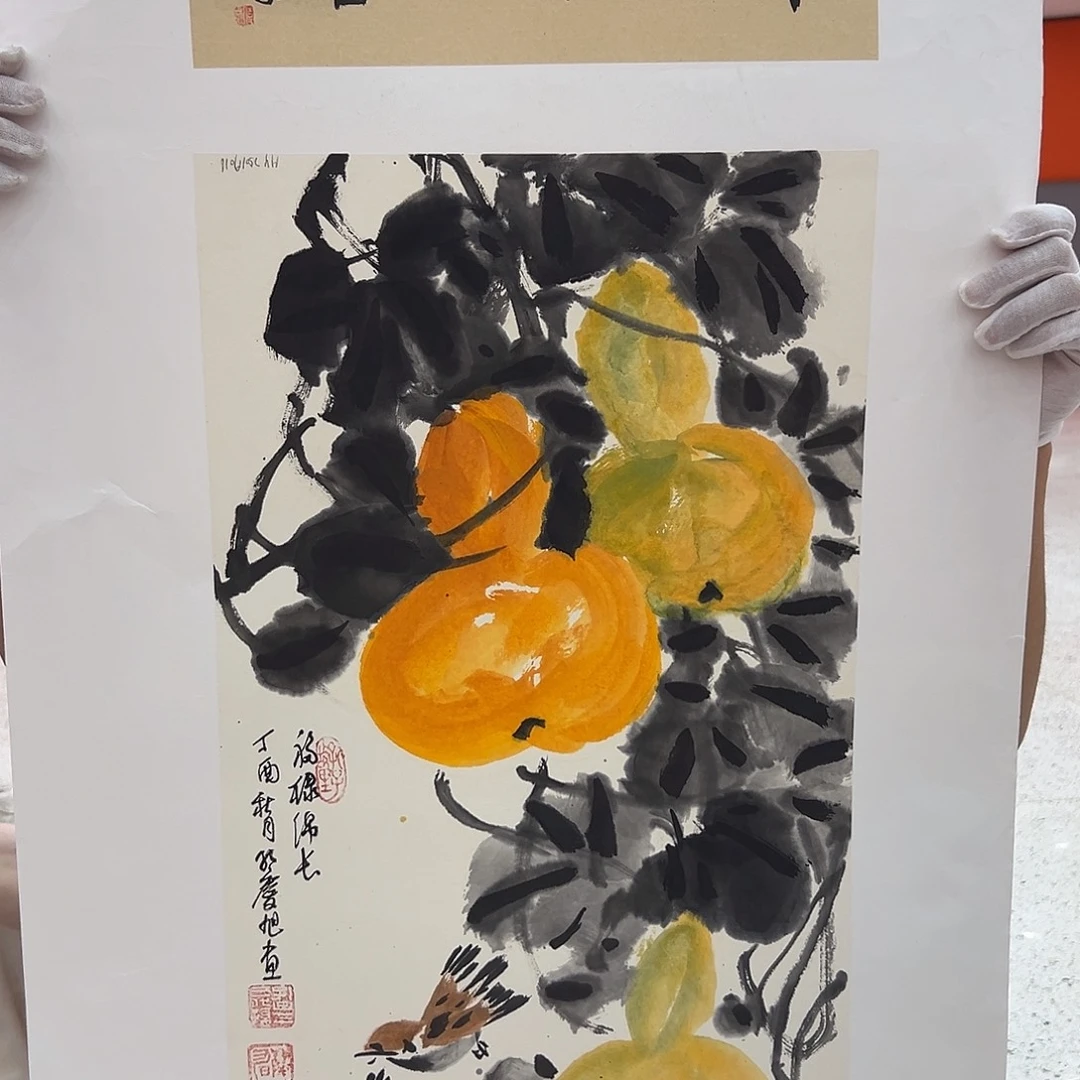国画画家简介孔庆旭先生精品