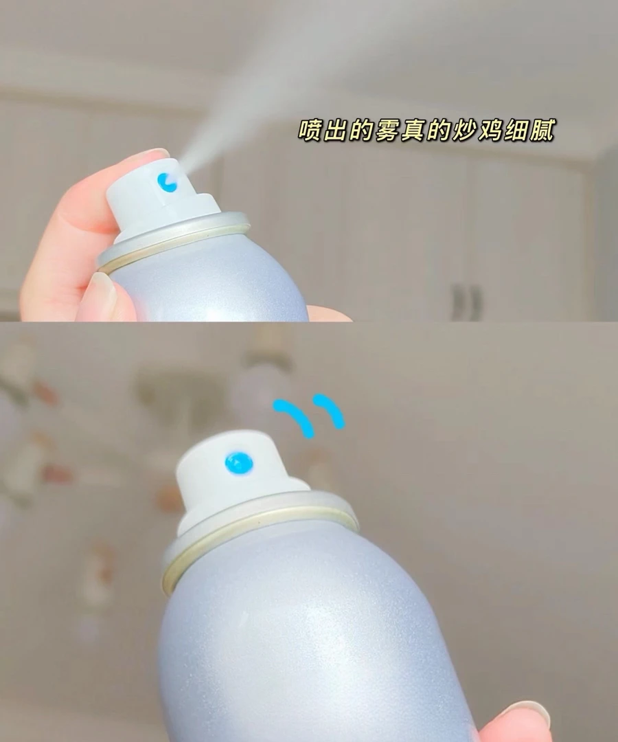 Y夏季外出旅游分装瓶 玥