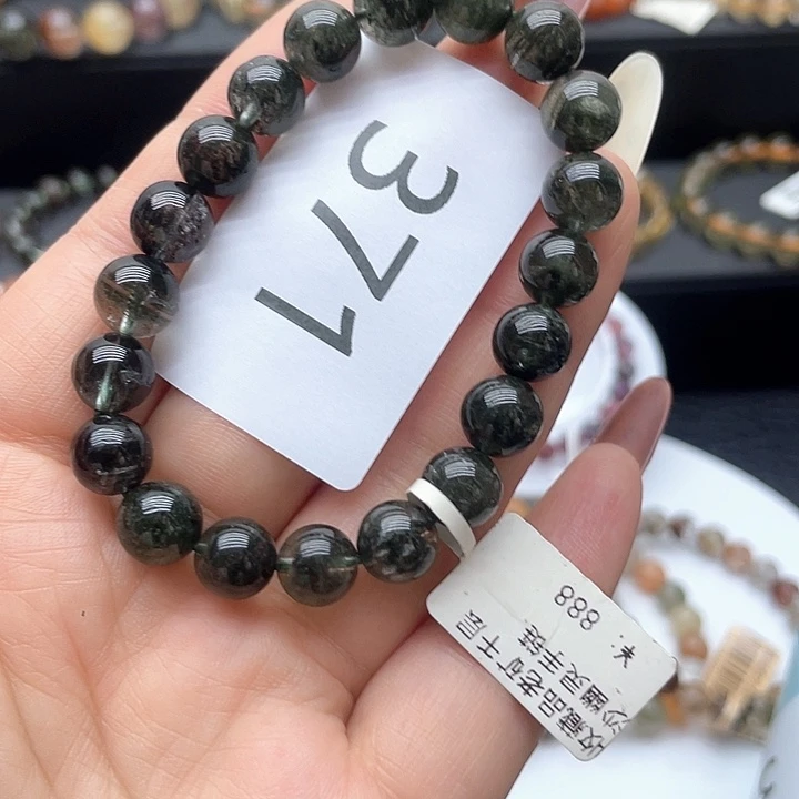 烟晶手链未镶嵌多样性发挥