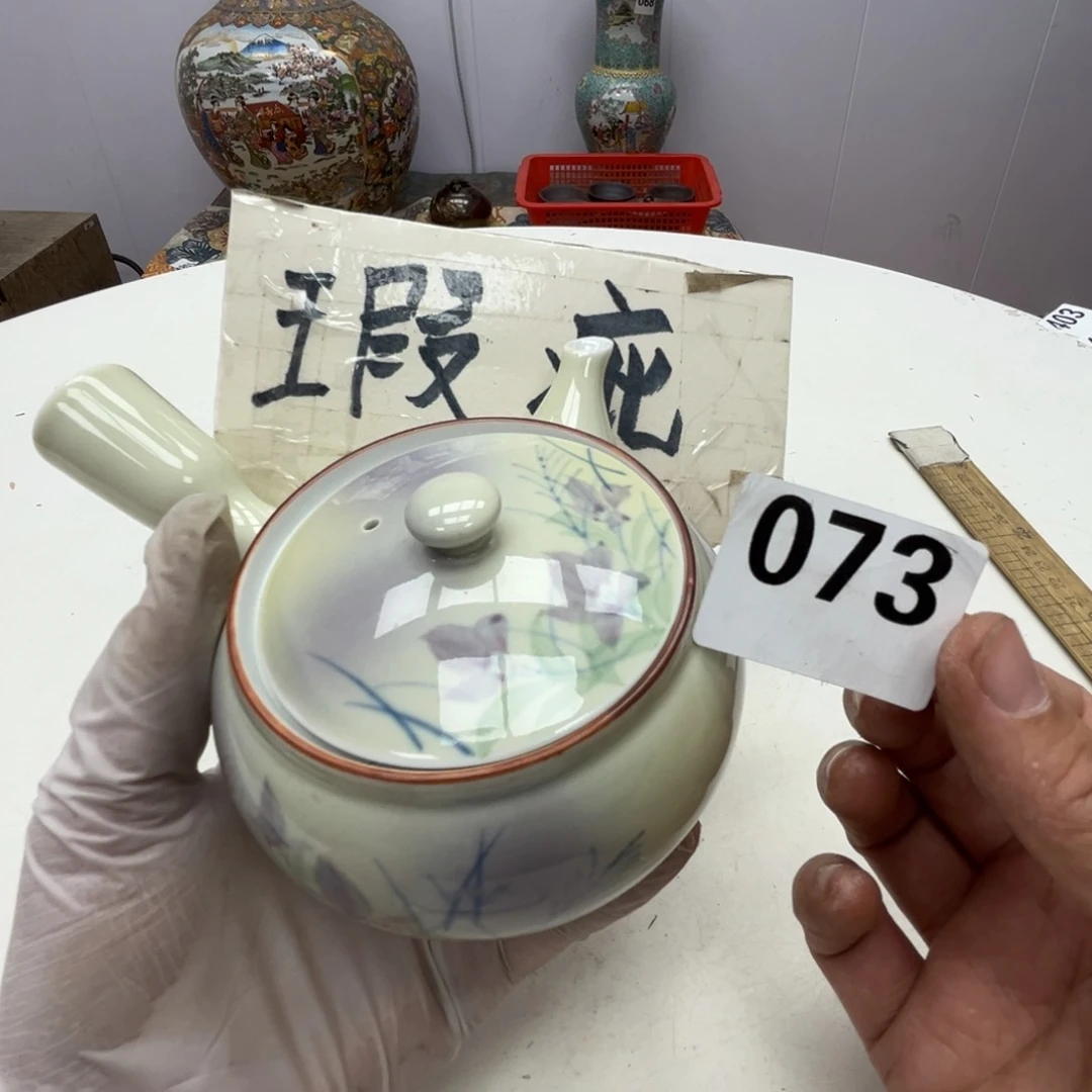 瓷片瓷器摆件工艺品摆件