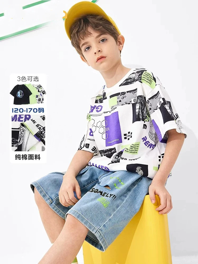 断码清 男童夏季短袖T恤儿童纯棉中大童满印圆领上衣7112
