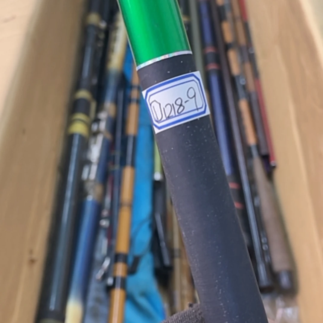 【闪购商品】钓鱼竿微瑕疵孤品