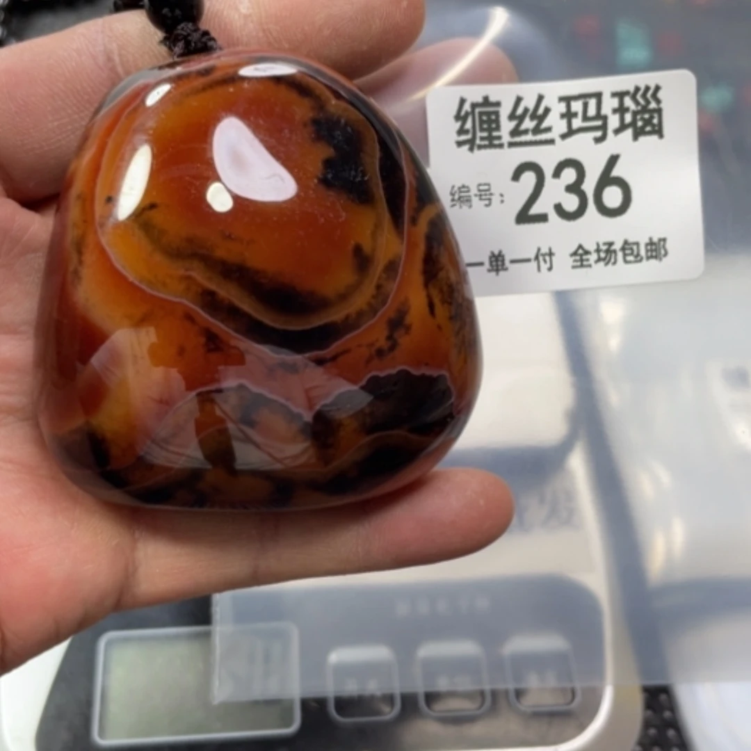 【闪购商品】玛瑙/玉髓颈饰未镶嵌