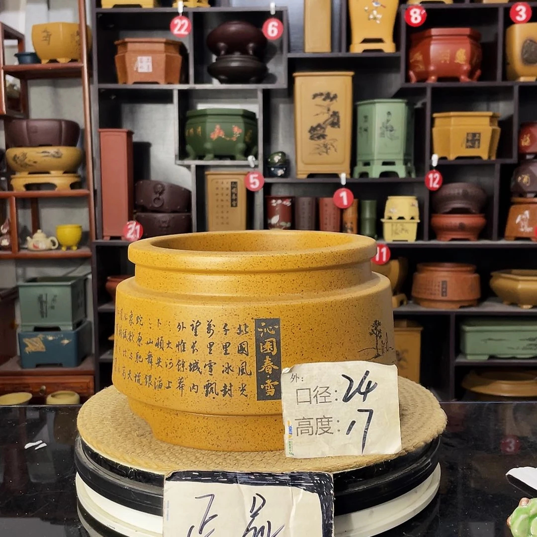 D-盆尚好紫砂花盆