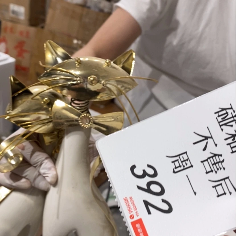 【闪购商品】摆件l****a陶瓷摆件瑕疵特卖