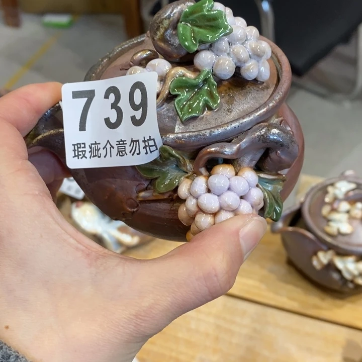 杯真*人柴烧茶具茶具