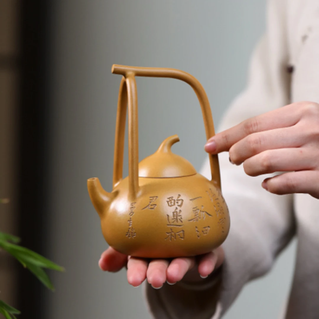 《匏瓜提梁》  紫砂壶 原矿段泥.280cc