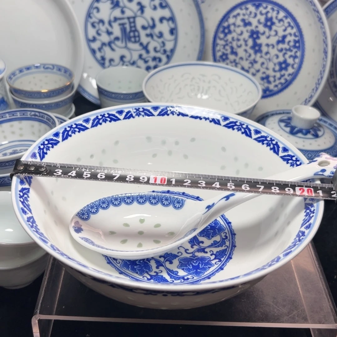碗青花玲珑8寸牡丹汤碗一个汤勺
