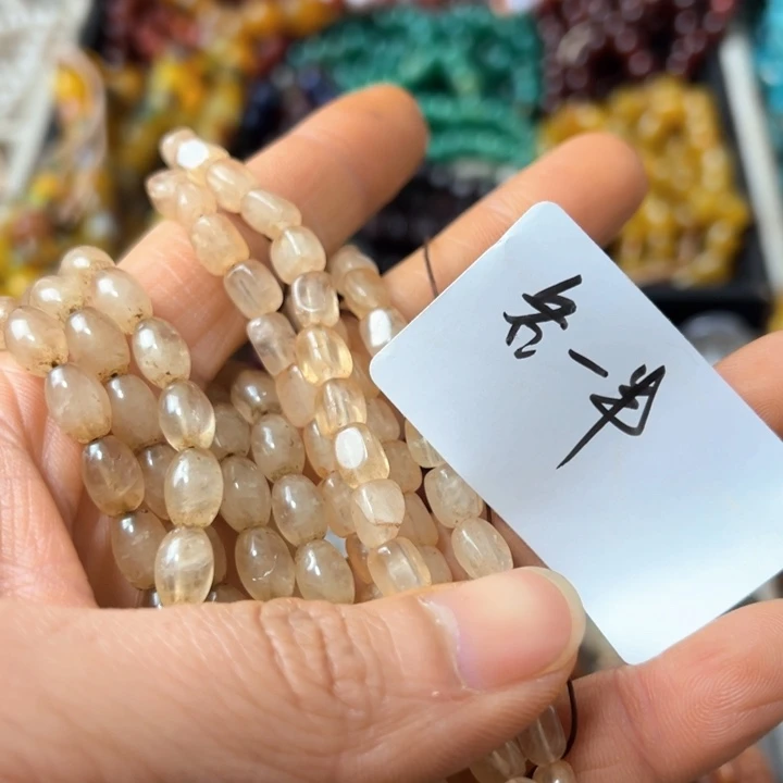 玛瑙/玉髓颈饰未镶嵌云*躲