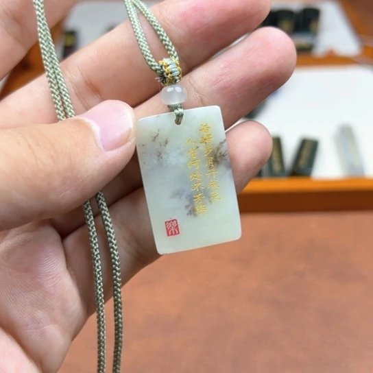 颈饰未镶嵌和田玉（糖玉）
