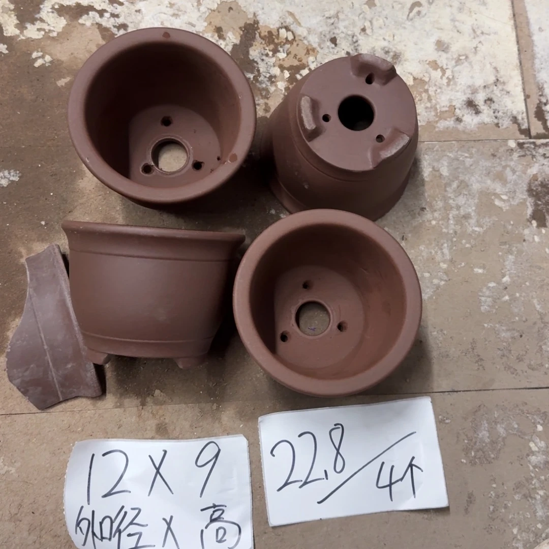 紫砂花盆破损包赔