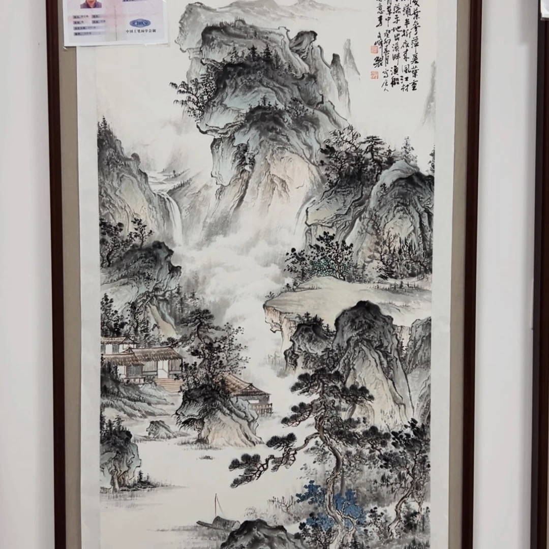 国画李文峰经典作品