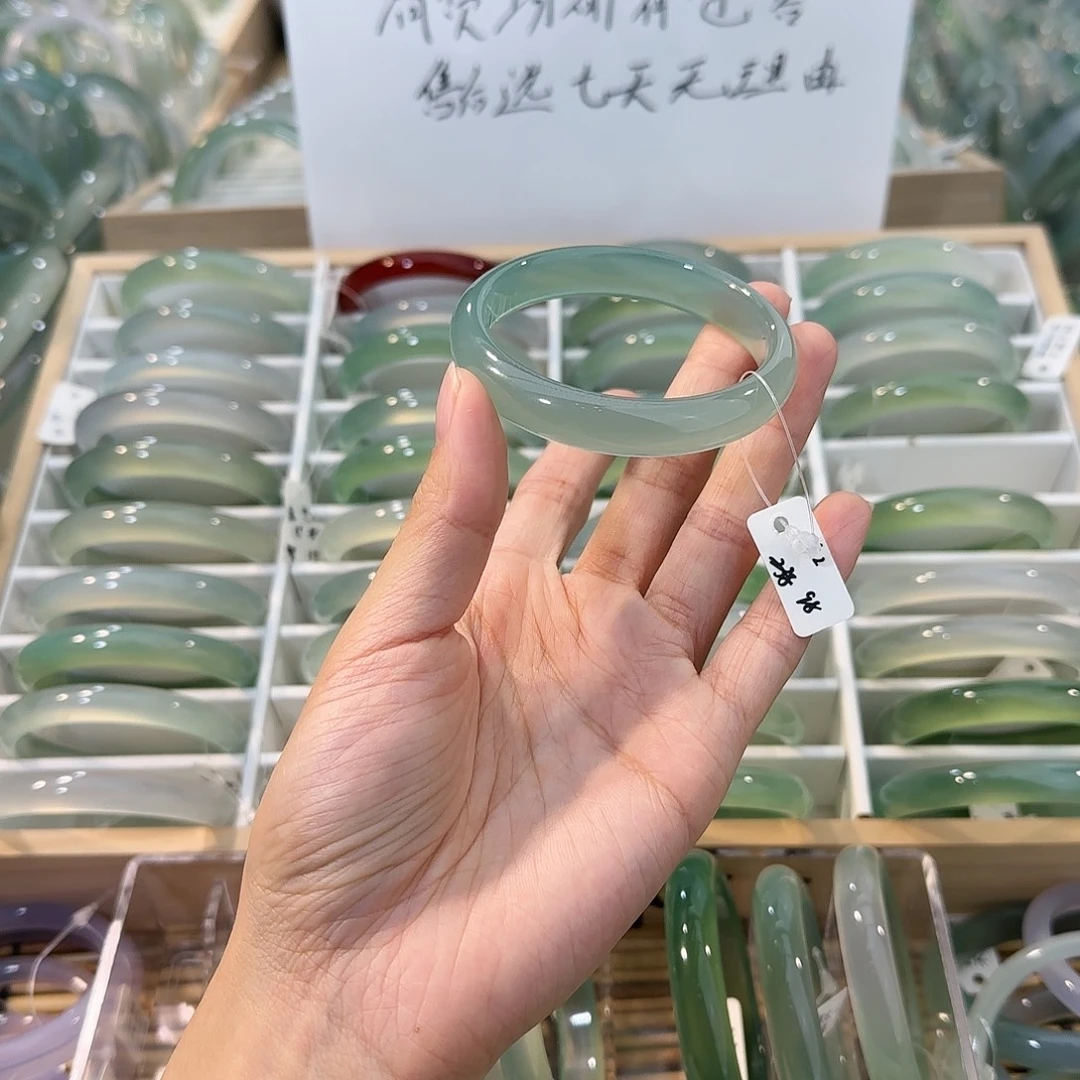 玛瑙/玉髓未镶嵌手镯圈口54.2