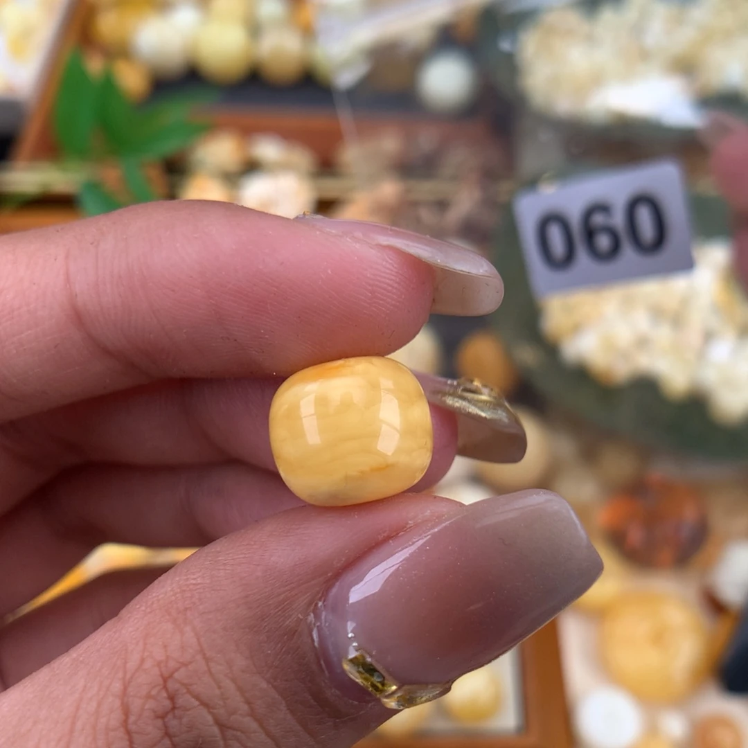 琥珀珠宝奇石未镶嵌11.8