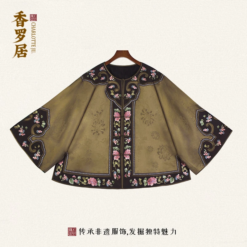 【叠香】国风复古桑蚕丝香云纱中式提花直襟宽松女装上衣