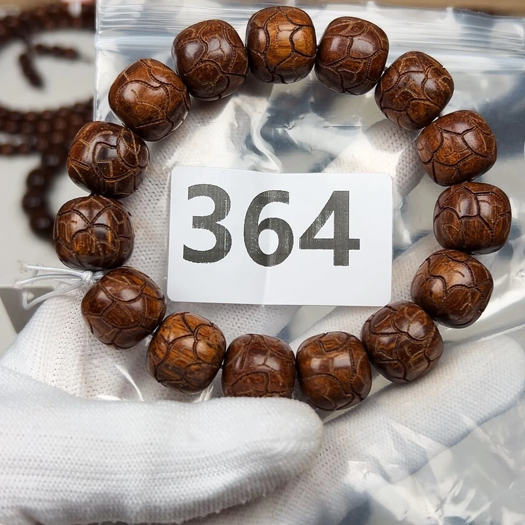 贡木其他石*1516巴贡手串