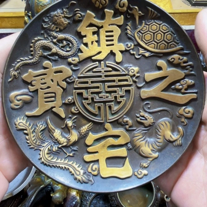 铜器把玩摆件链接1