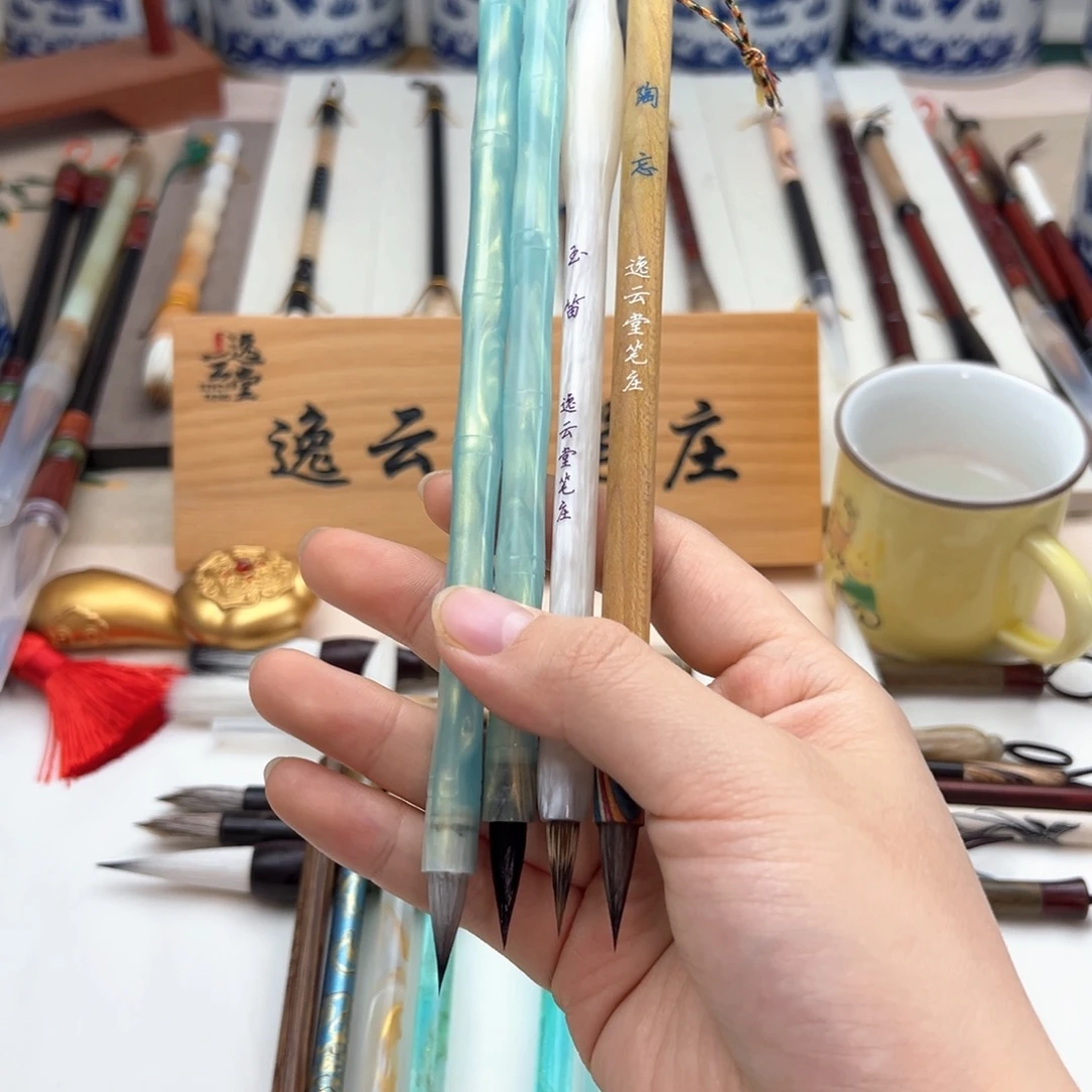 哈哈哈哈哈哈四只