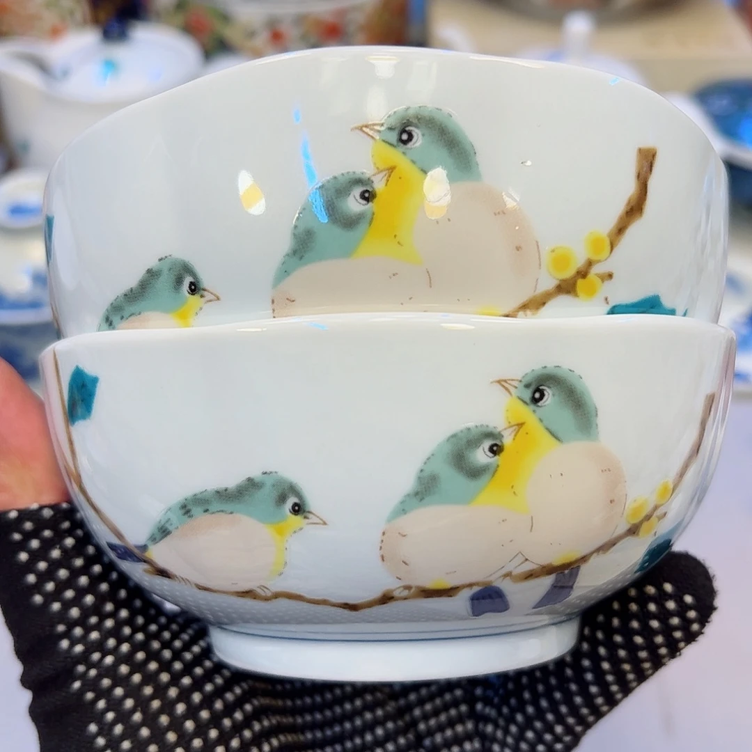 瓷器瓷器瓷器瓷器瓷器