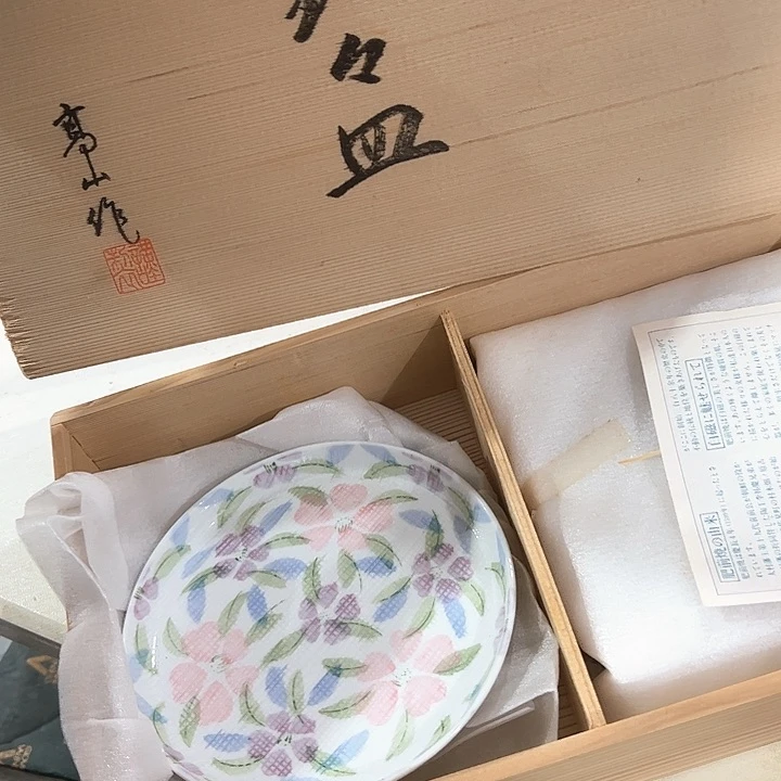 六*哥新亿阁中古商品无售后