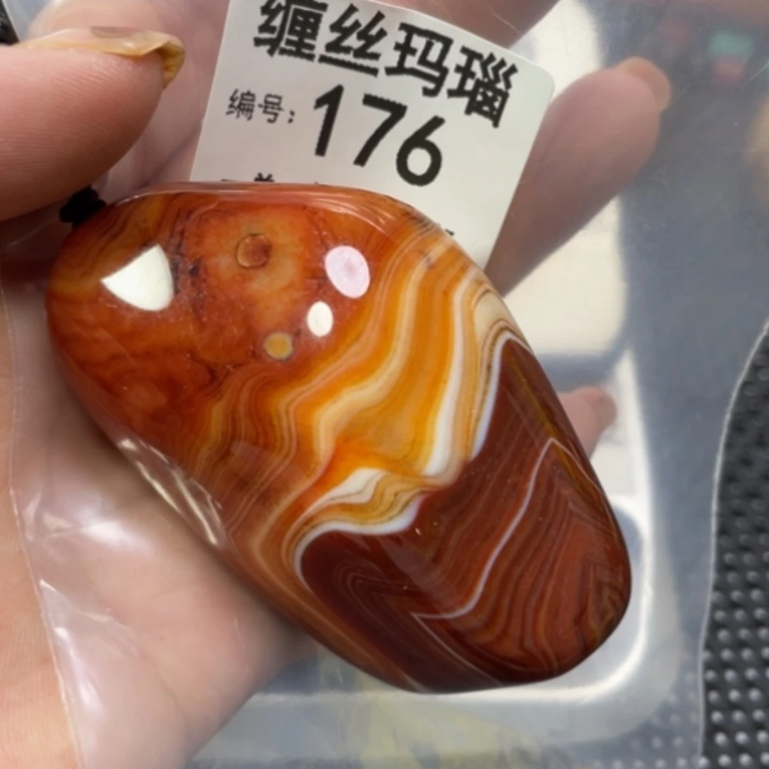 【闪购商品】玛瑙/玉髓颈饰未镶嵌