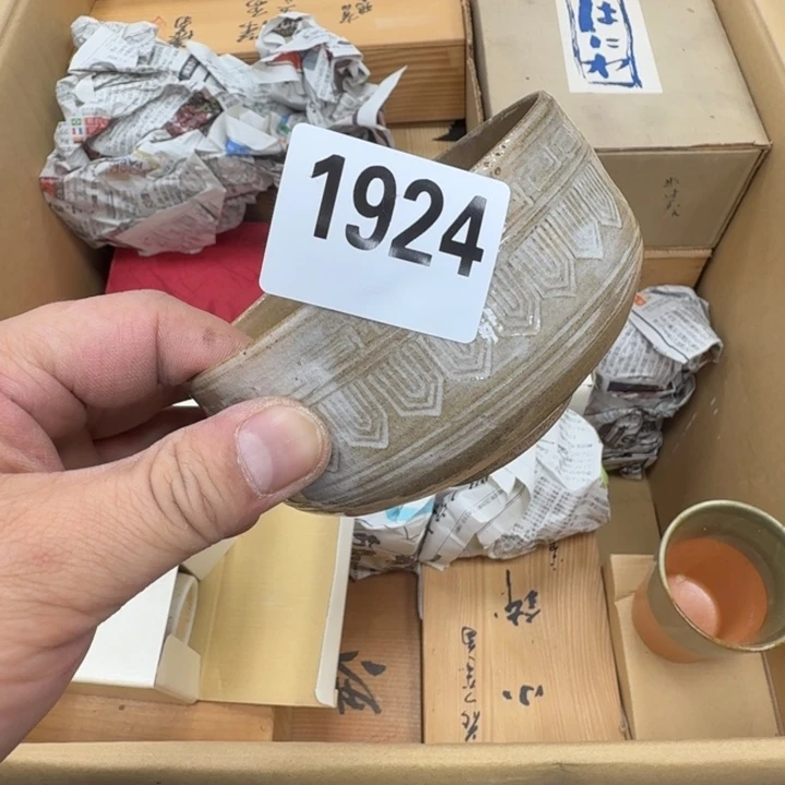 瓷片长****睡工艺品摆件瓷器摆件666