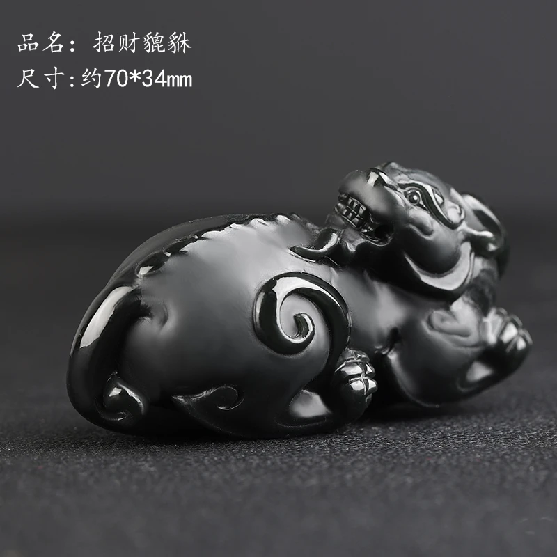 新疆天然和田玉黑塔青玉貔貅手把件招财手玩件小摆件茶宠礼品精雕