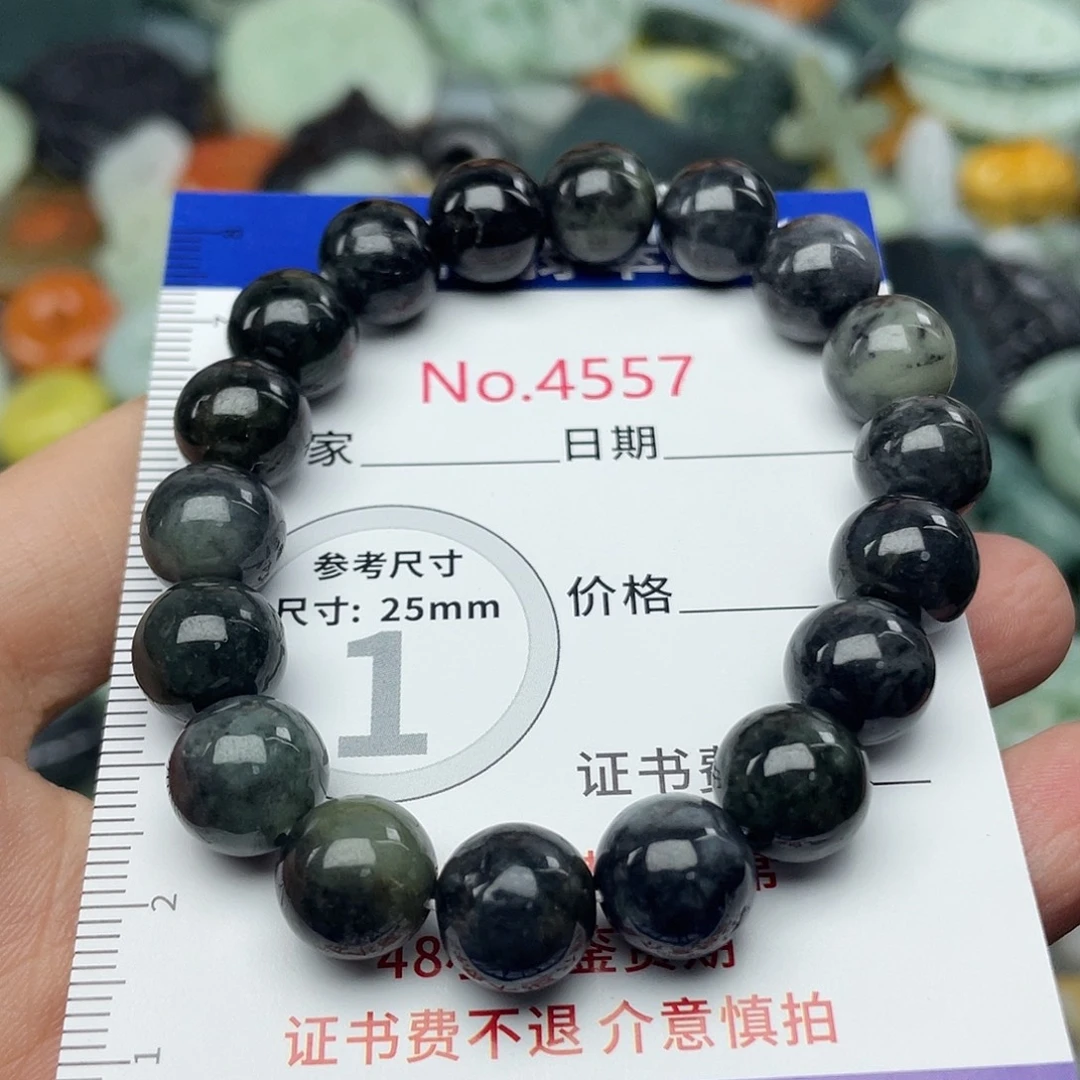 翡翠未镶嵌挂件4557