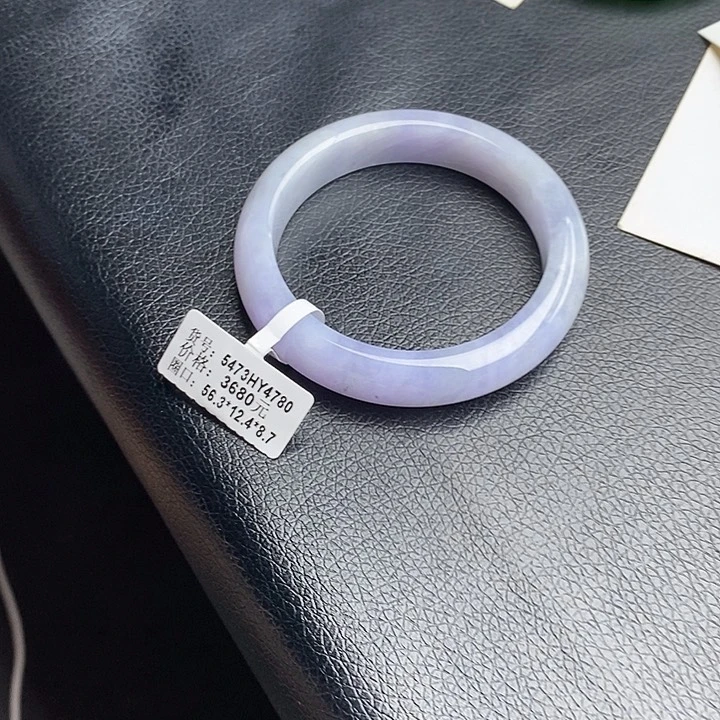 未镶嵌手镯翡翠56➕圈口