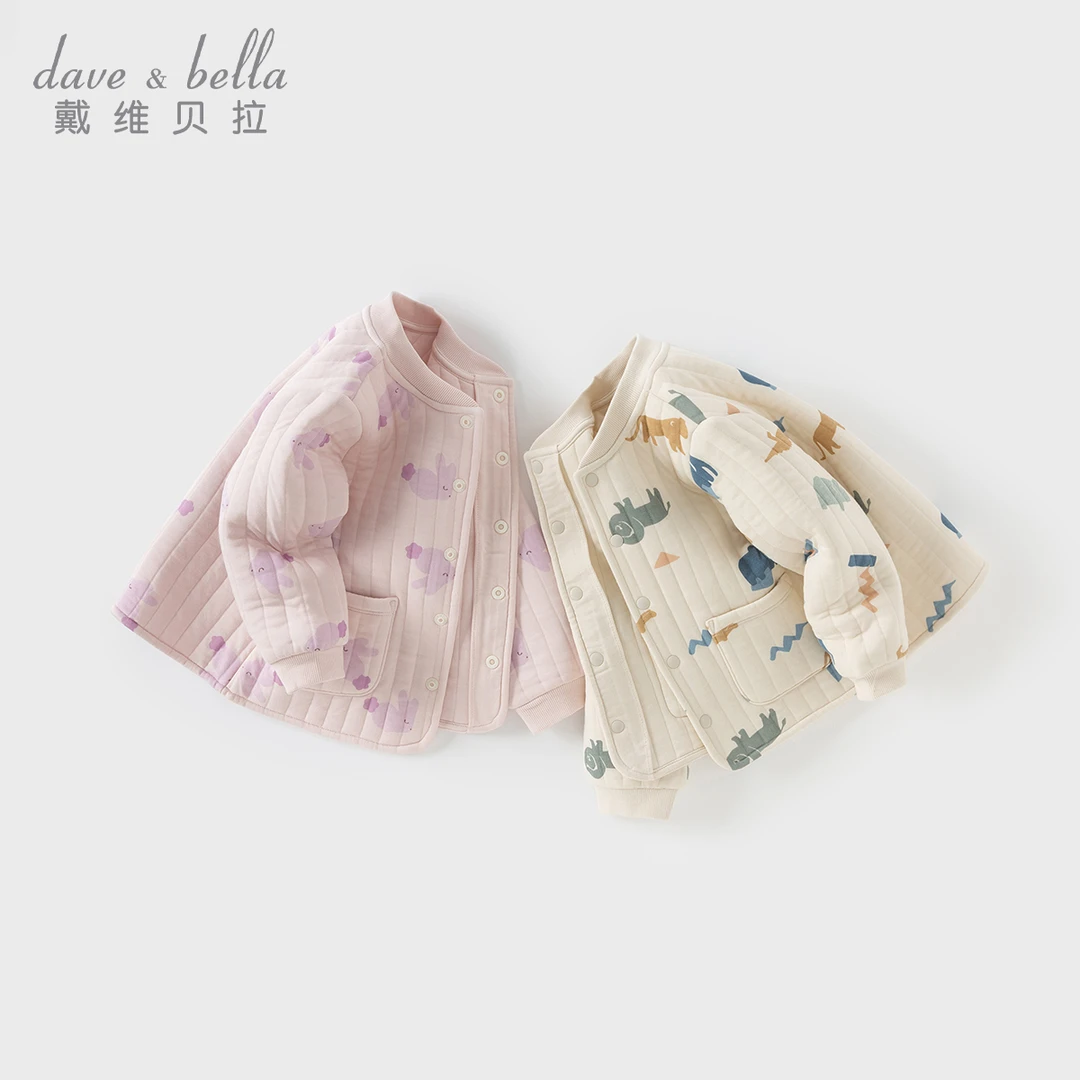戴维贝拉棉服内胆2025秋冬季新款男童防螨外套女童棉衣-DB4242969