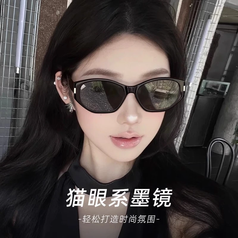 帝格勒复古猫眼墨镜女款2025新款方圆脸时尚高级感防紫外线太阳镜