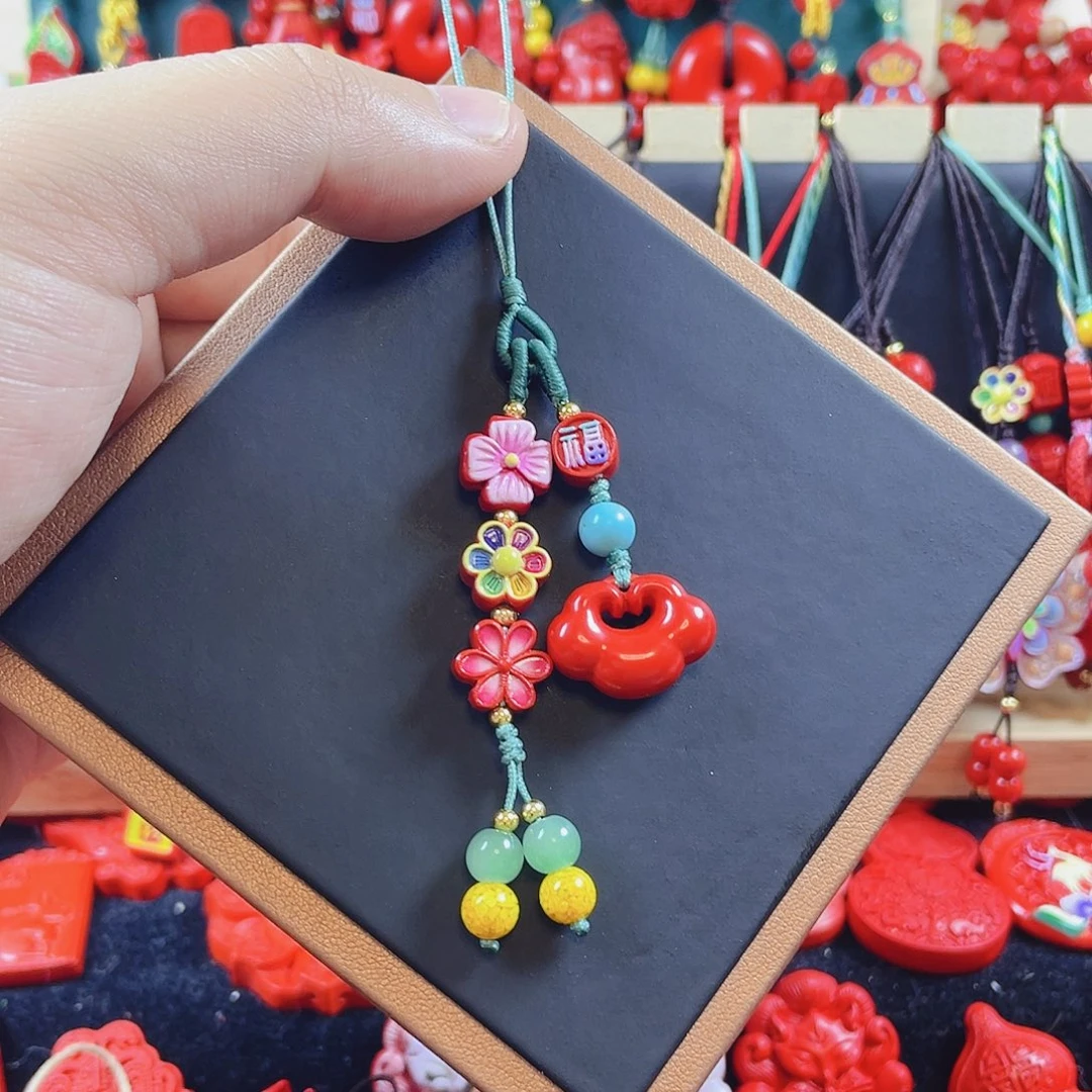 天然辰砂含辰砂工艺品彩绘一路生花祥云锁手机坠