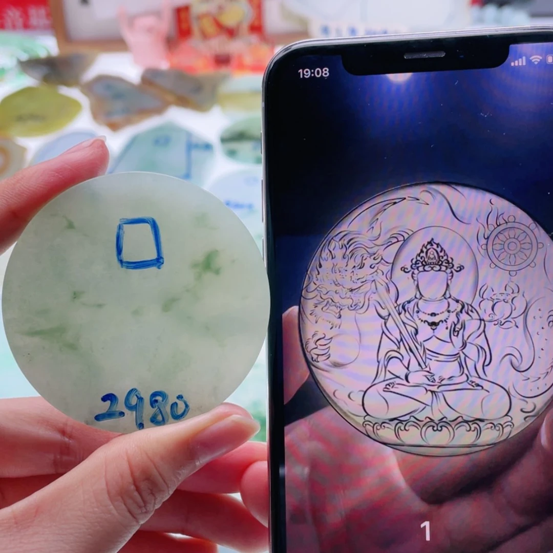 【闪购商品】未镶嵌定制翡翠天然