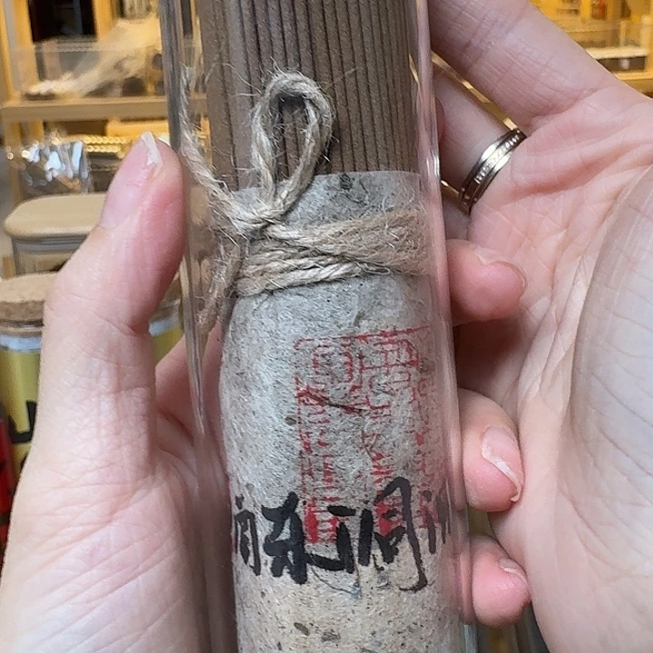 Y****玲珑香阁闪购专用链接