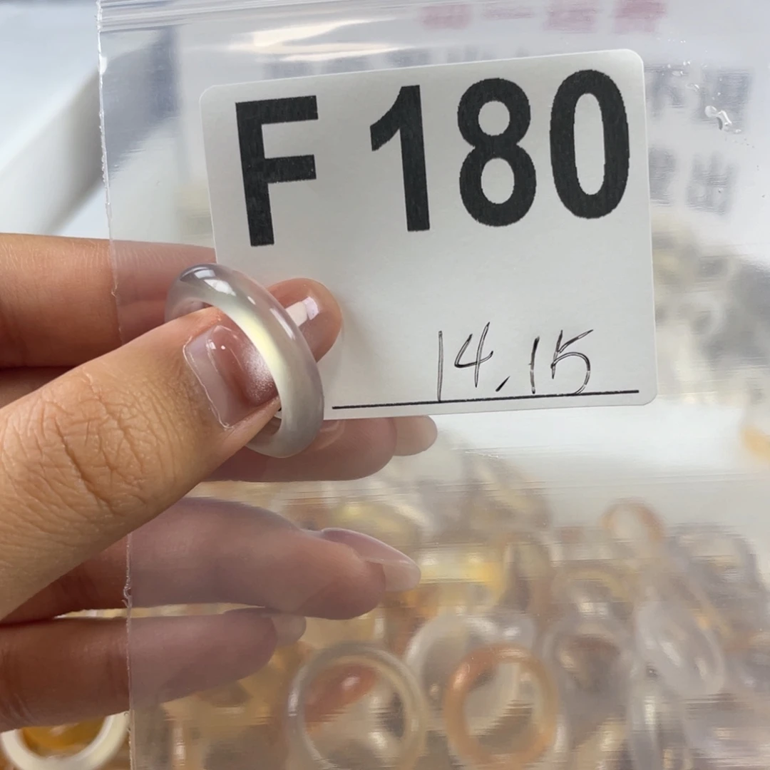 玛瑙/玉髓戒指合金180