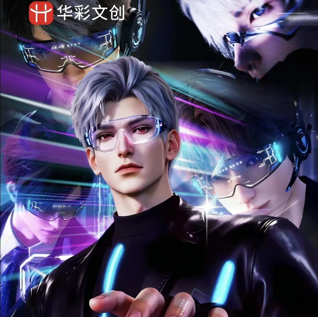 【贾斯汀潮玩】【华彩文创-恋与深空钻卡系列】秦彻周边盲盒