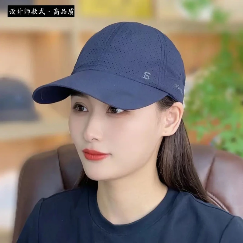 【买一送一】户外休闲运动春夏男女同款百搭轻薄透气速干棒球帽
