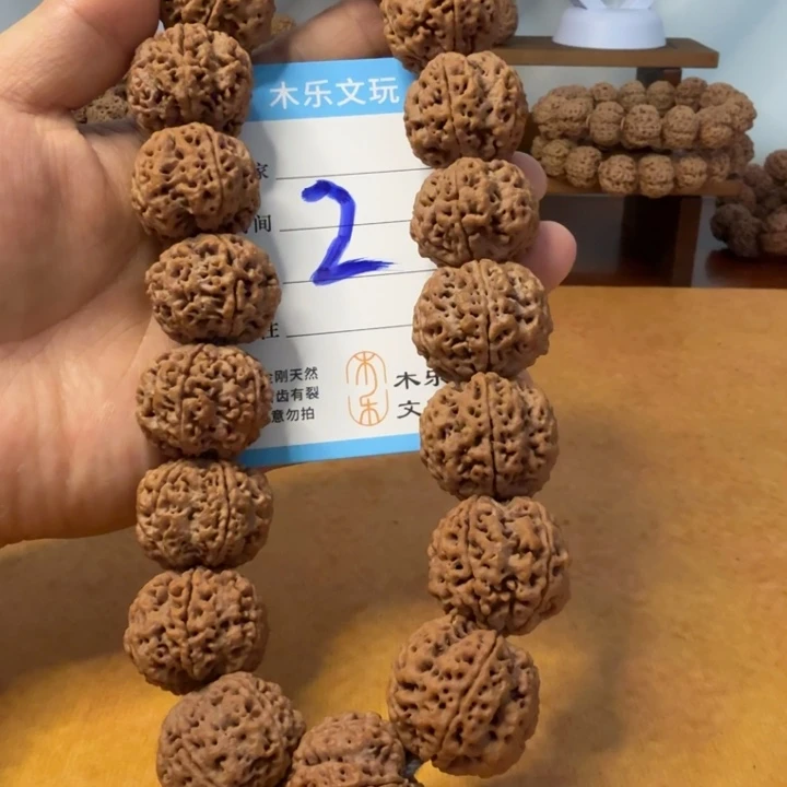 金刚菩提手串尼泊尔大金刚菩提手持26爆肉梅花