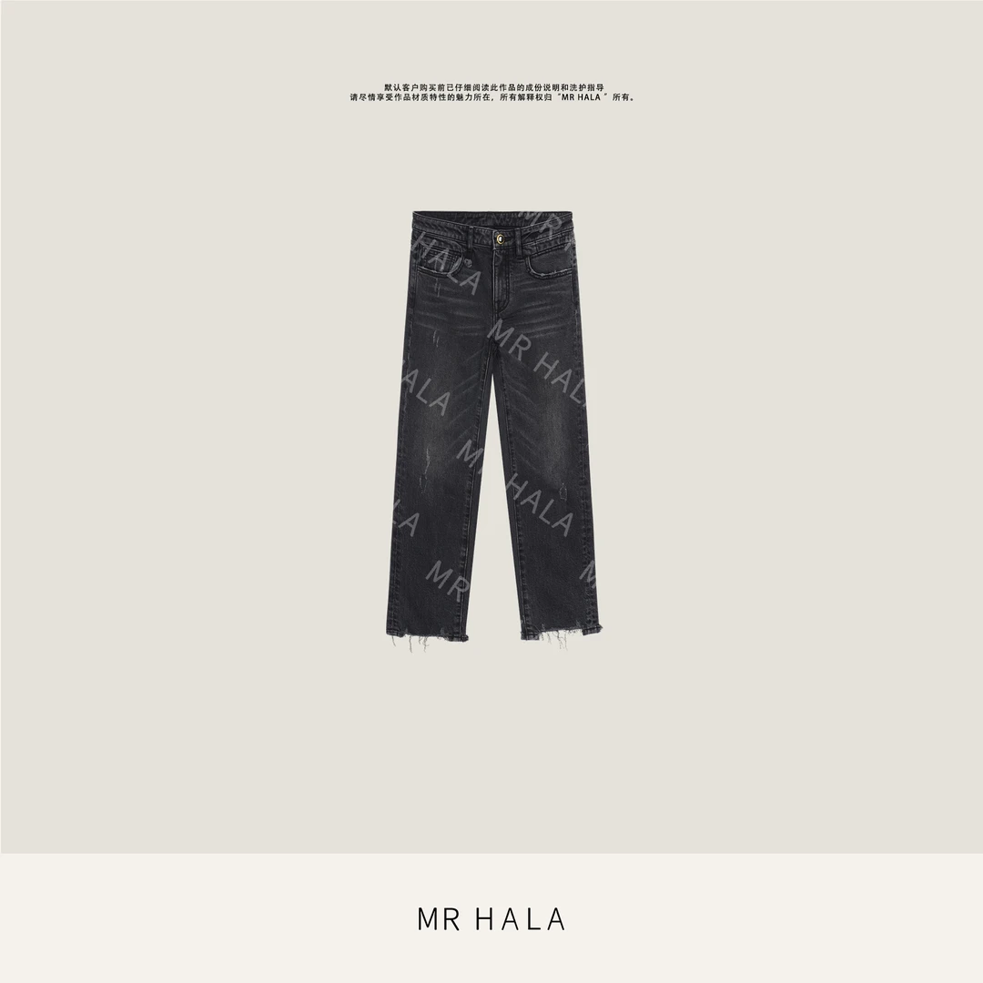 MRHALA 佘川石磨纹散口土耳其丹宁长裤女 LK53076