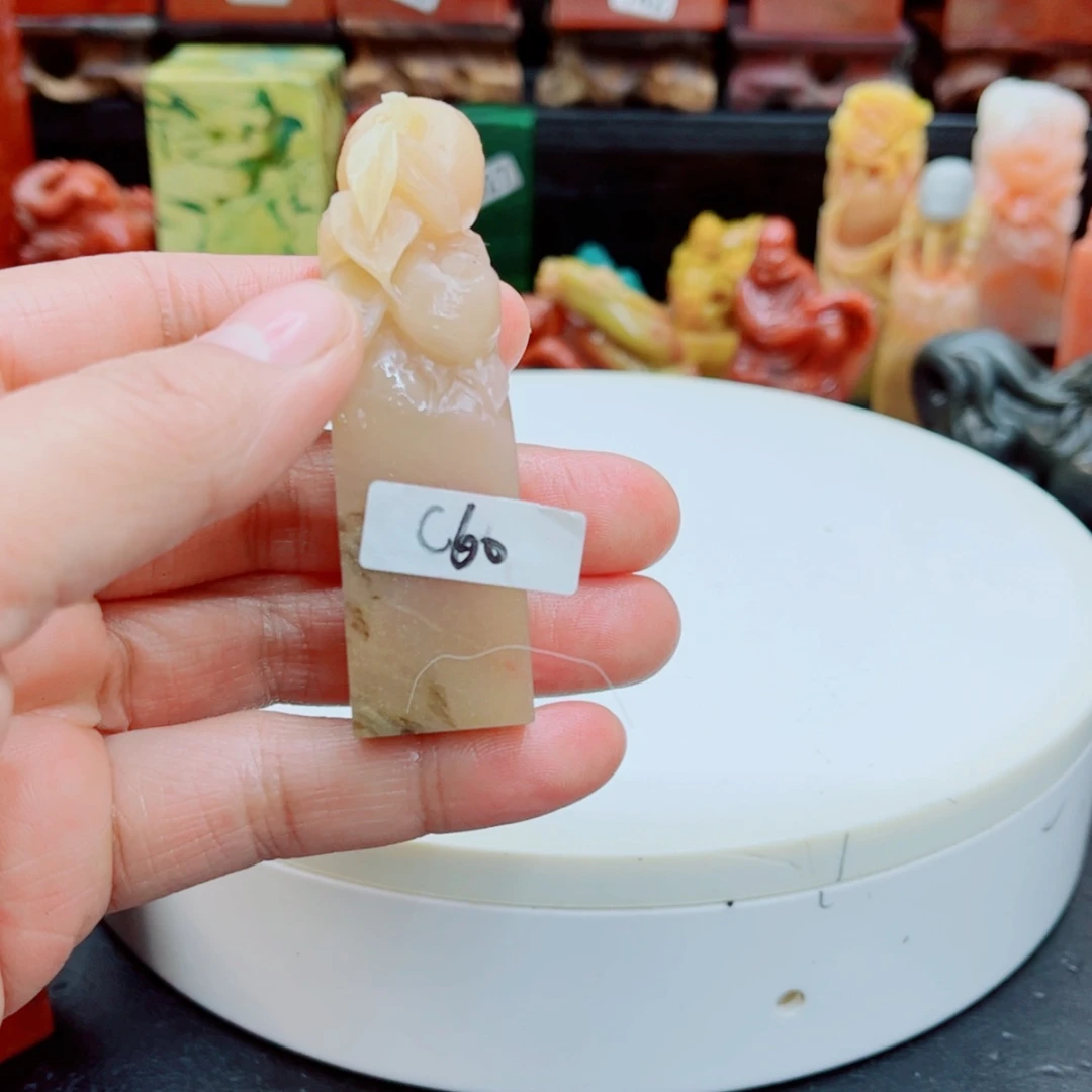 【闪购商品】印度石c**_1121122222222222