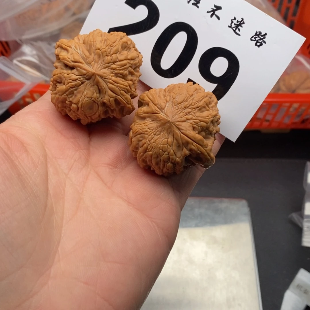 文玩核桃吊坠41和尚头