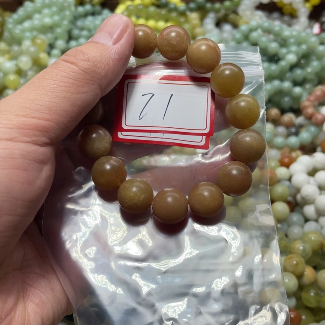 蛇纹石玉未镶嵌手链