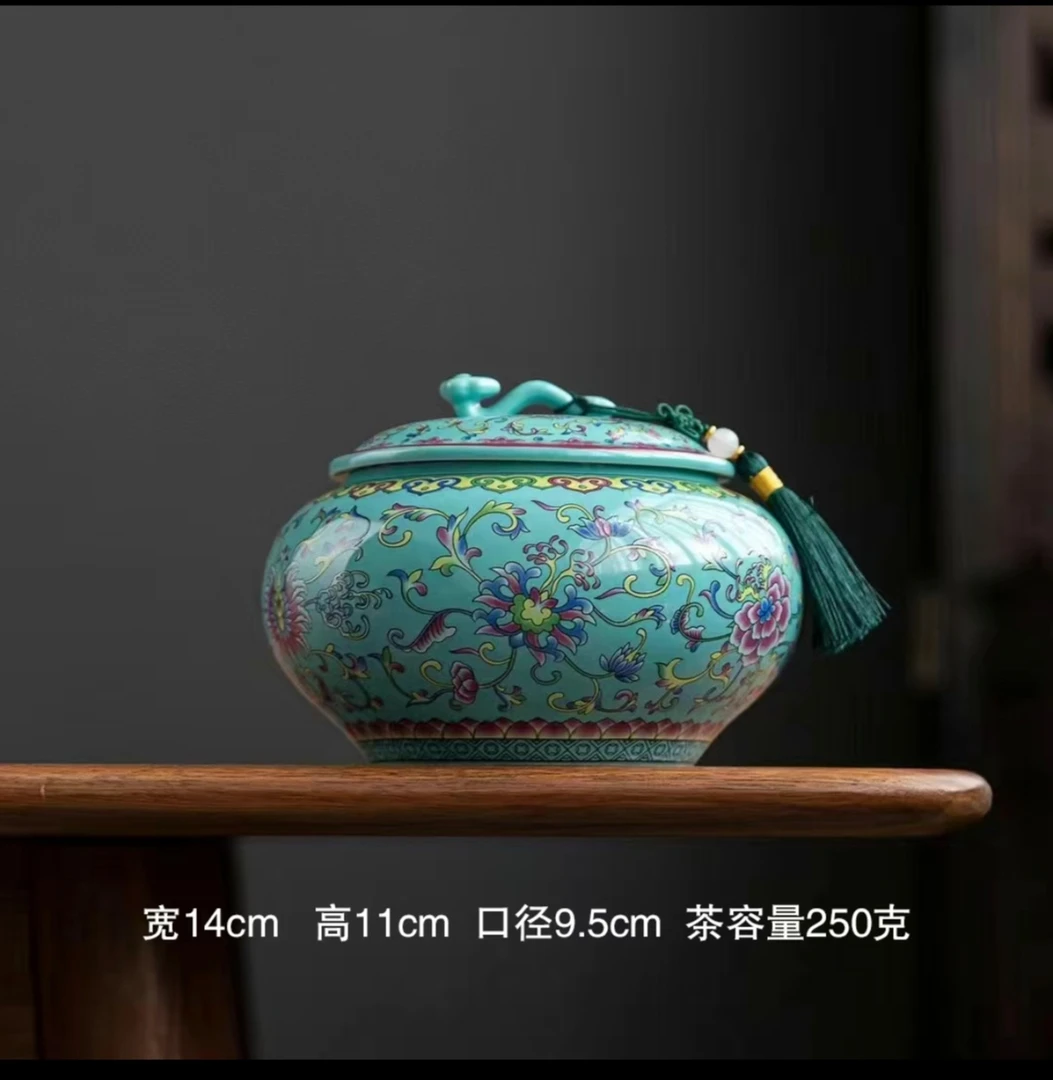 德化珐琅彩陶瓷茶叶罐密封罐家用普洱茶红茶储存罐空罐L2B3