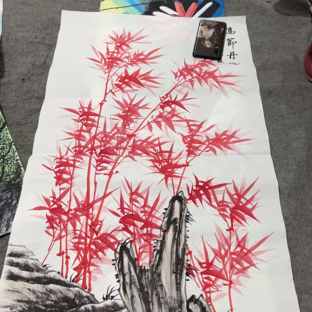 国画国画作品画心一张