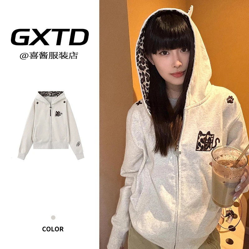 美式复古刺绣恶魔豹纹贴布连帽拉链卫衣早秋季新款潮流甜酷女外套