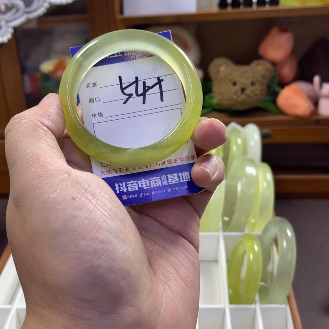 蛇纹石玉未镶嵌手镯158