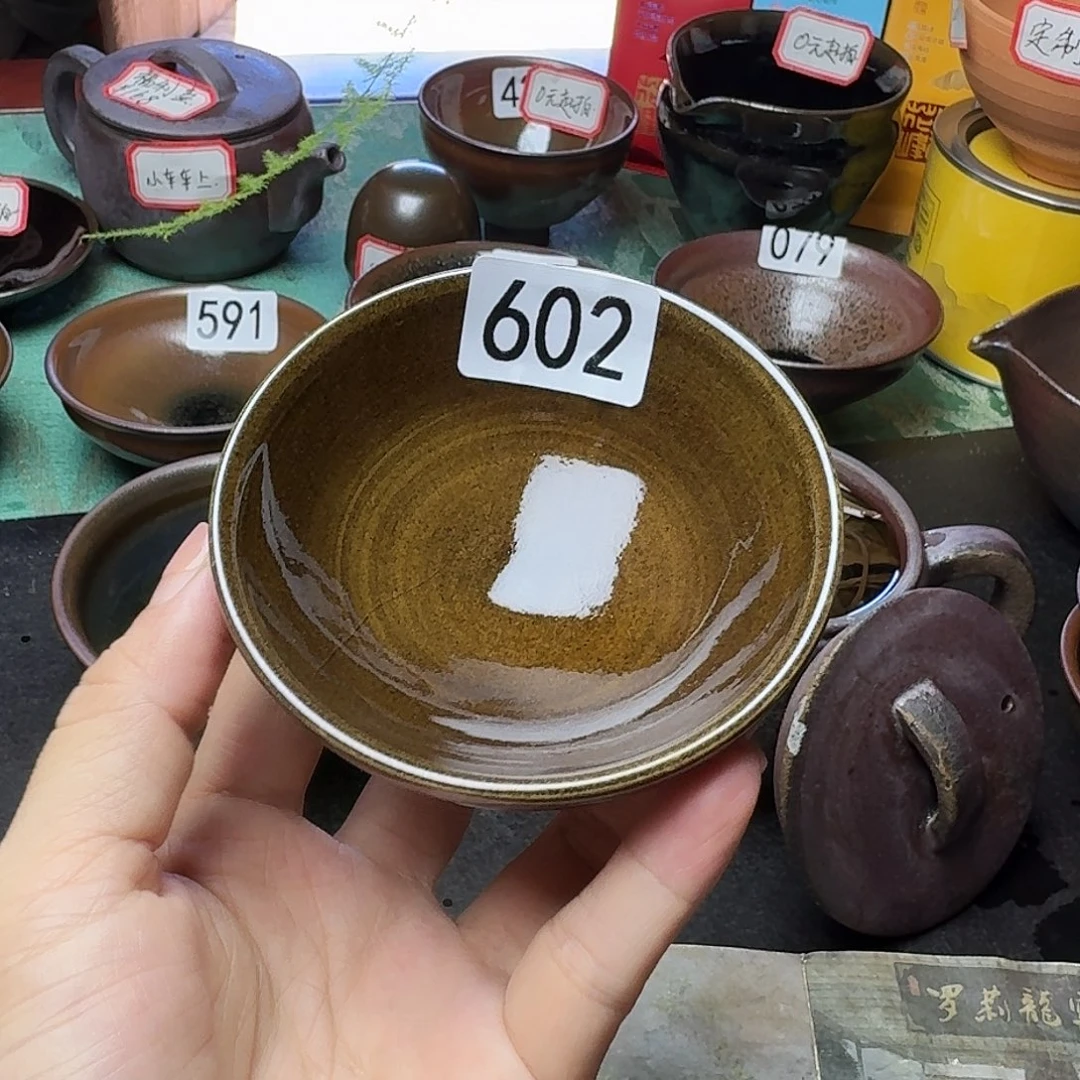 茶盏福利酱玉手工主人杯